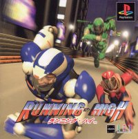 Running High JP Playstation  box art